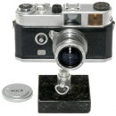Foca URC (Universel RC)   1962年