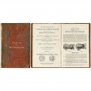 A Guide to Photography, 1854年