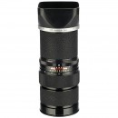 Sonnar 5.6/250 mm HFT for SLX/6006