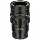 Summicron 2/90 mm镜头, 1970年