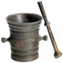 青铜大研钵 (Large Bronze Mortar)