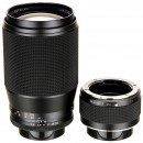 康泰时RTS 天塞镜头T3,5/200mm 和Mutar I