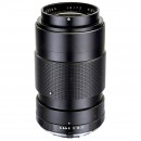 莱兹Elmar-R 4/180mm镜头实验模型/原型机 1970年