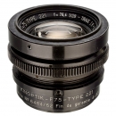 Kinoptik Movie Lens, Paris, c. 1970
