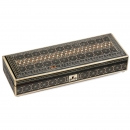 Variations 3/72 Musical Box by Reuge