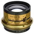 Wide-Angle Lens 6 ½ Holostigmat, c. 1905