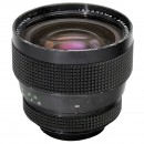 Iscorama-Anamorphot 1,5x – 42MC