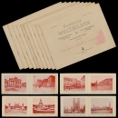 Plastographical Views of the World by Max Skladanowsky, c. 191