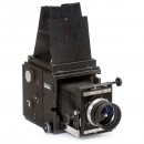 Mentor Studio Reflex, c. 1950