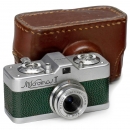 Mikroma II with Copying Attachment, 1957