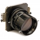 Voigtländer Universal-Heliar 4,5/42 cm
