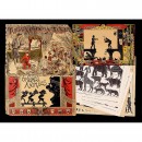 Shadow Theater Paper Sheets