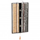 Chinese Suan Pan Duplex Abacus, c. 1940