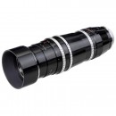 Sonnar 4/250 mm for Contarex, 1959