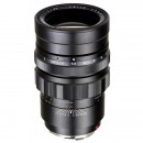 Summicron 2/90 for Leica M, c. 1977