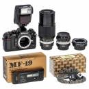 Nikon Outfit