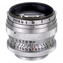 Sonnar-Type 1,5/5 cm for Leica, 1946 onwards