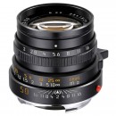 Summicron-M 2/50 mm E39, c. 1991