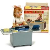机器秘书Miss Friday   1958年前后