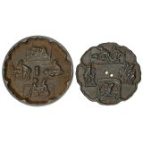2个关于性爱的金属物品 (2 Erotic Metal Objects)