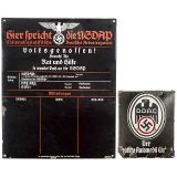 2块纳粹搪瓷标牌, 约1938年