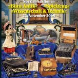 2008.11.22 拍卖专场