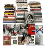 书籍,广告和小玩具 (Literature,Leaflets and Novelties)