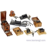 电子工程 (Electrical Engineering)