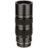 Vario-Elmar-R 4/80–200