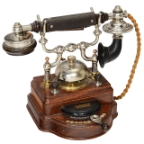 远程通讯工具 (Telecommunication)