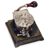 办公用具和设施 (Office Equipment and Furniture)