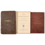 Very Early English Books about Photography, 1854–58
