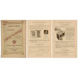 Fournitures Photographiques, 1891