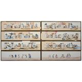 Series of French Lantern Slides 3 ¾ x 15 in., c. 1840