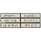 6 Fantasia Lantern Slides 5 x 21 cm by Lapierre, c. 1844