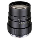 Xenon 1:0,95/50 mm (Bolex Mount)