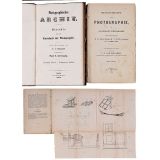书籍和小玩具 (Literature and Novelties)