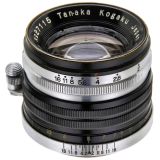 Tanar HC 2/5 cm, c. 1950