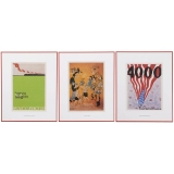 文献 Contemporary Documents