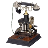 远程通讯工具 Telecommunication