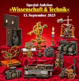 2025.9.13 科技古董+老相机拍卖专场