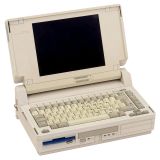 Compaq SLT/386s Portable Computer, 1990