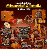 2026.3.14 科技古董+老相机拍卖专场