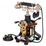 远程通讯工具 Telecommunication